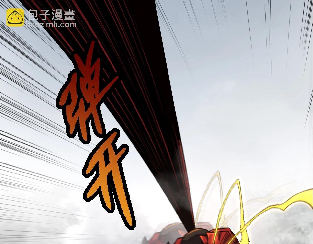 第60话 你们！不可原谅