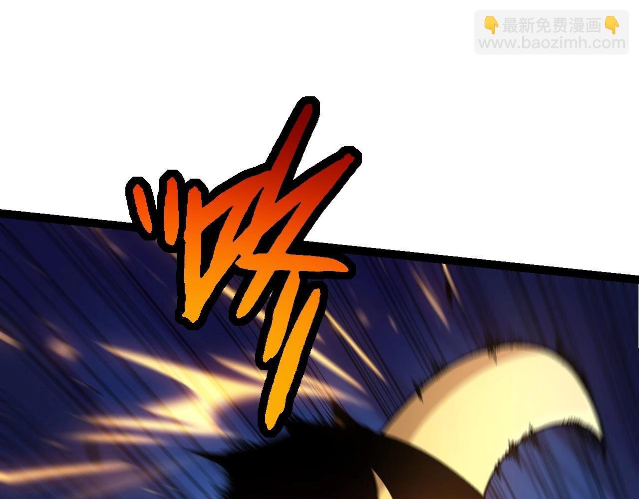 第60话 你们！不可原谅