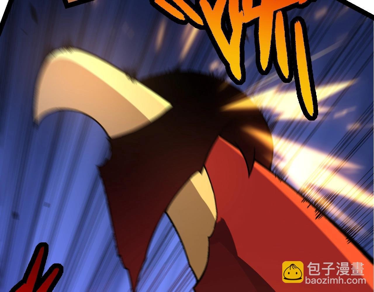 第60话 你们！不可原谅