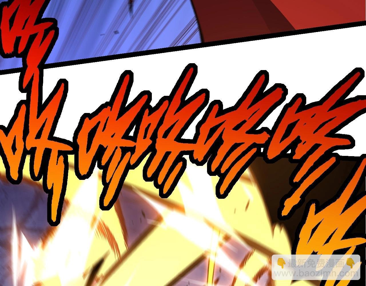 第60话 你们！不可原谅