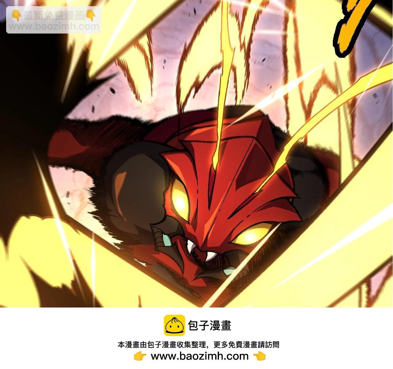 第60话 你们！不可原谅