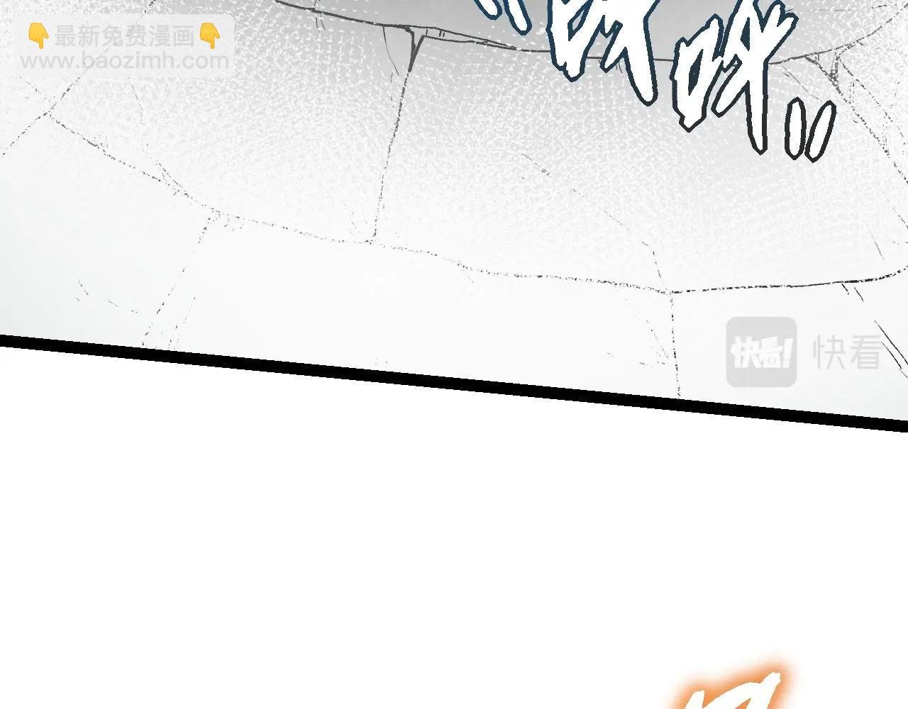 第61话 颜冷菱！死！