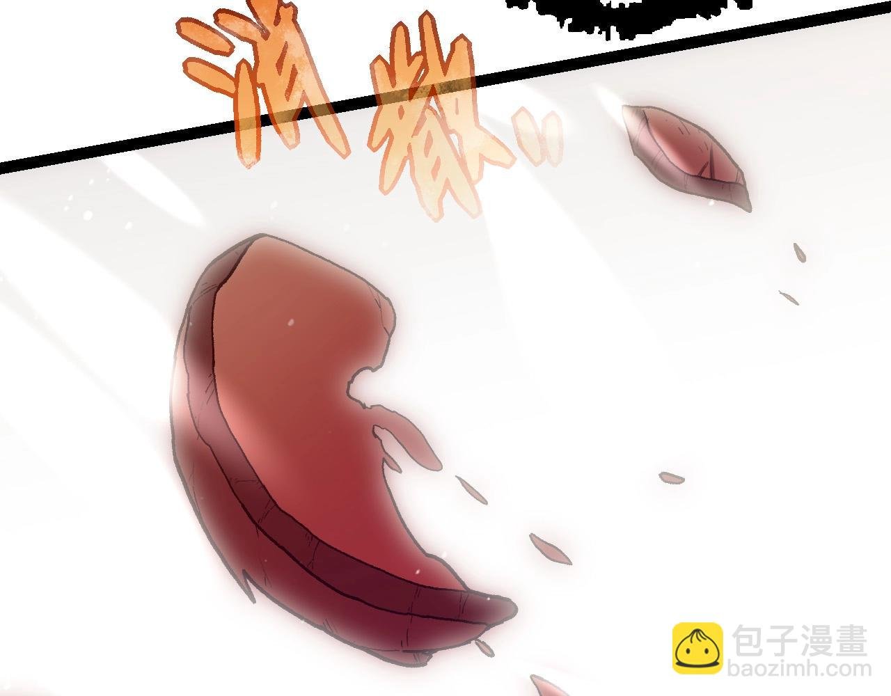 第61话 颜冷菱！死！