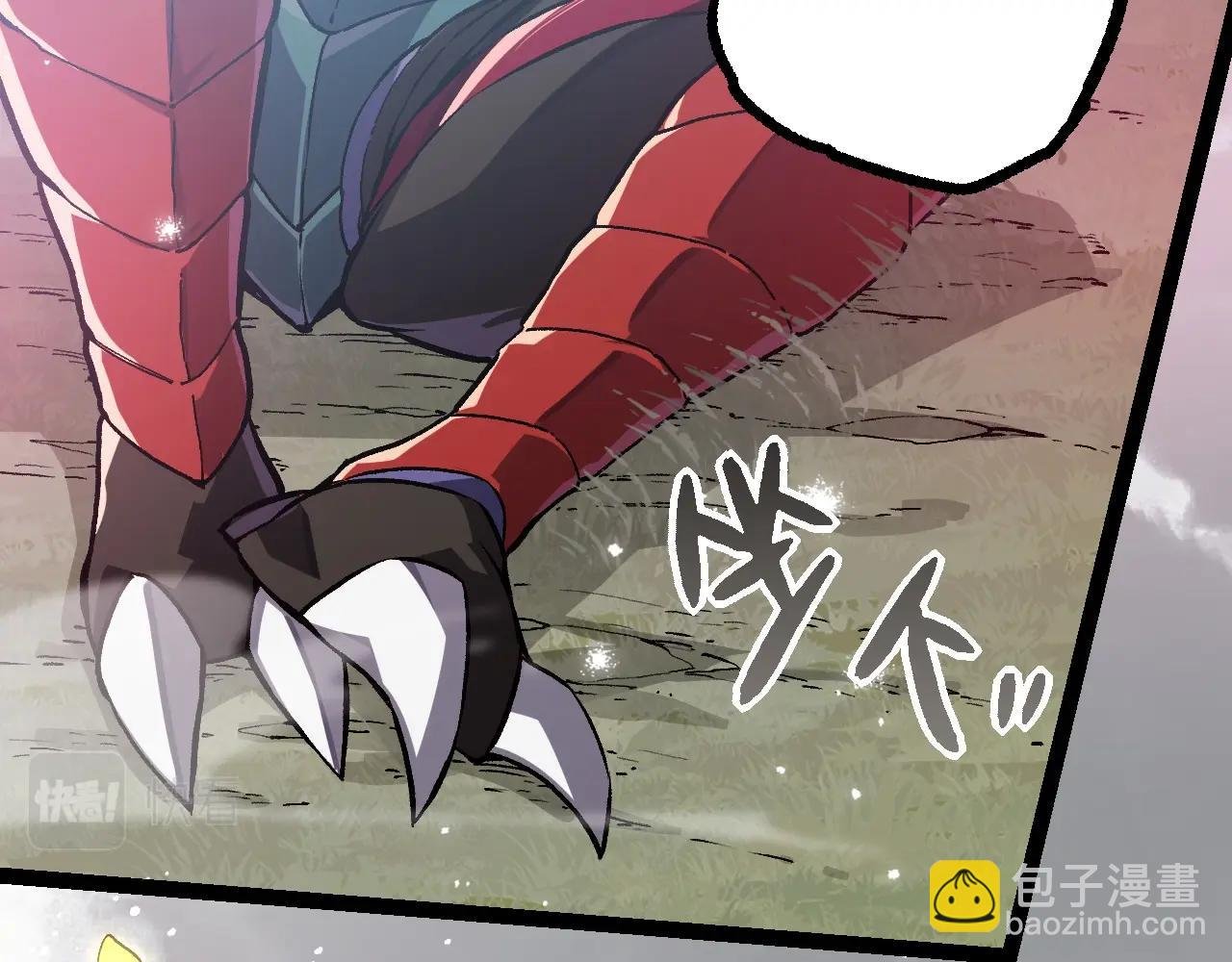 第61话 颜冷菱！死！