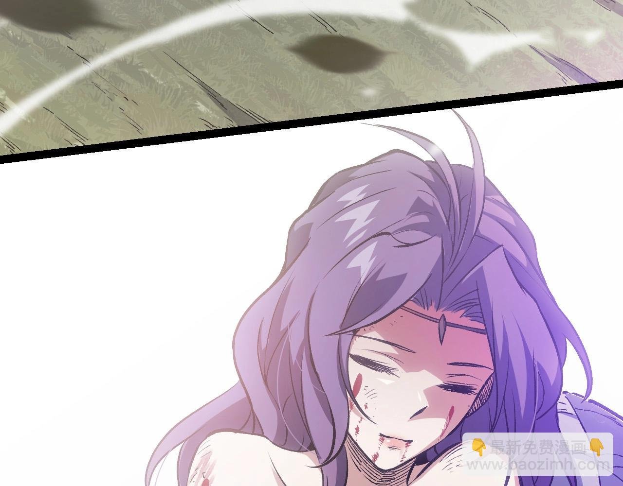 第61话 颜冷菱！死！