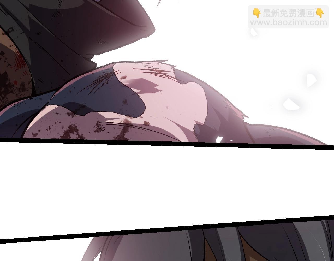第61话 颜冷菱！死！