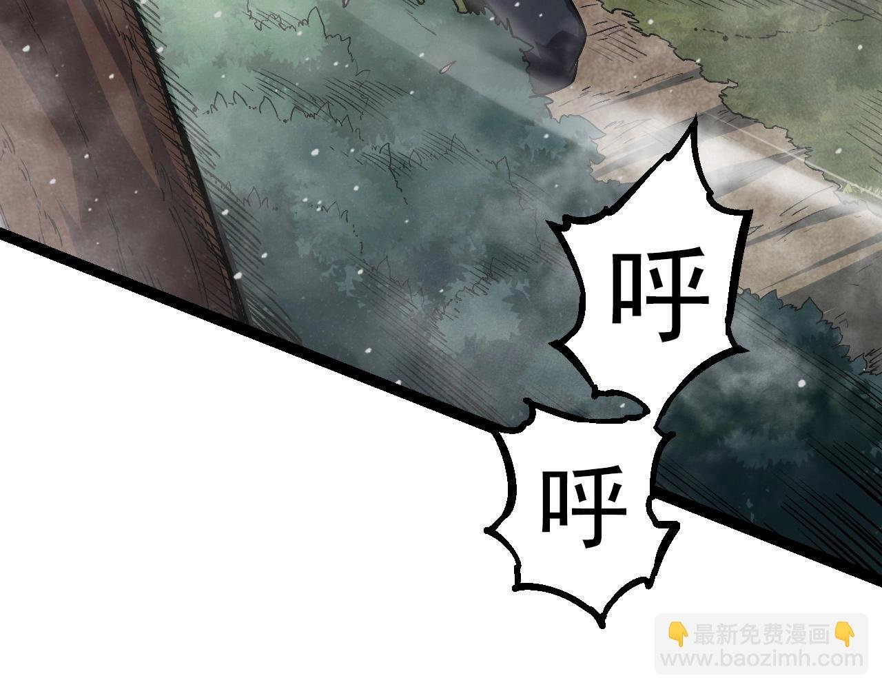 第61话 颜冷菱！死！