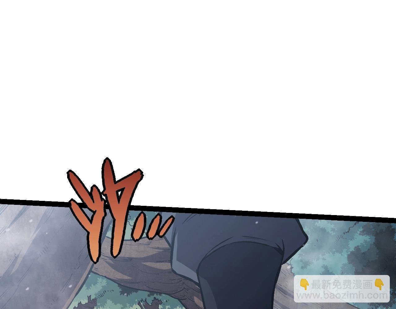 第61话 颜冷菱！死！
