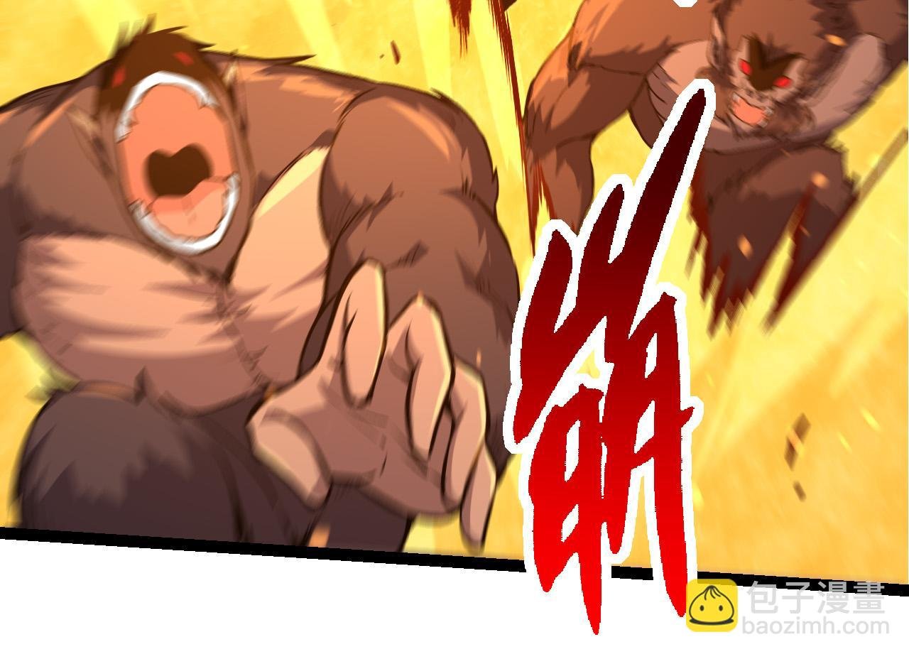 第62话 巨鳄的压迫感