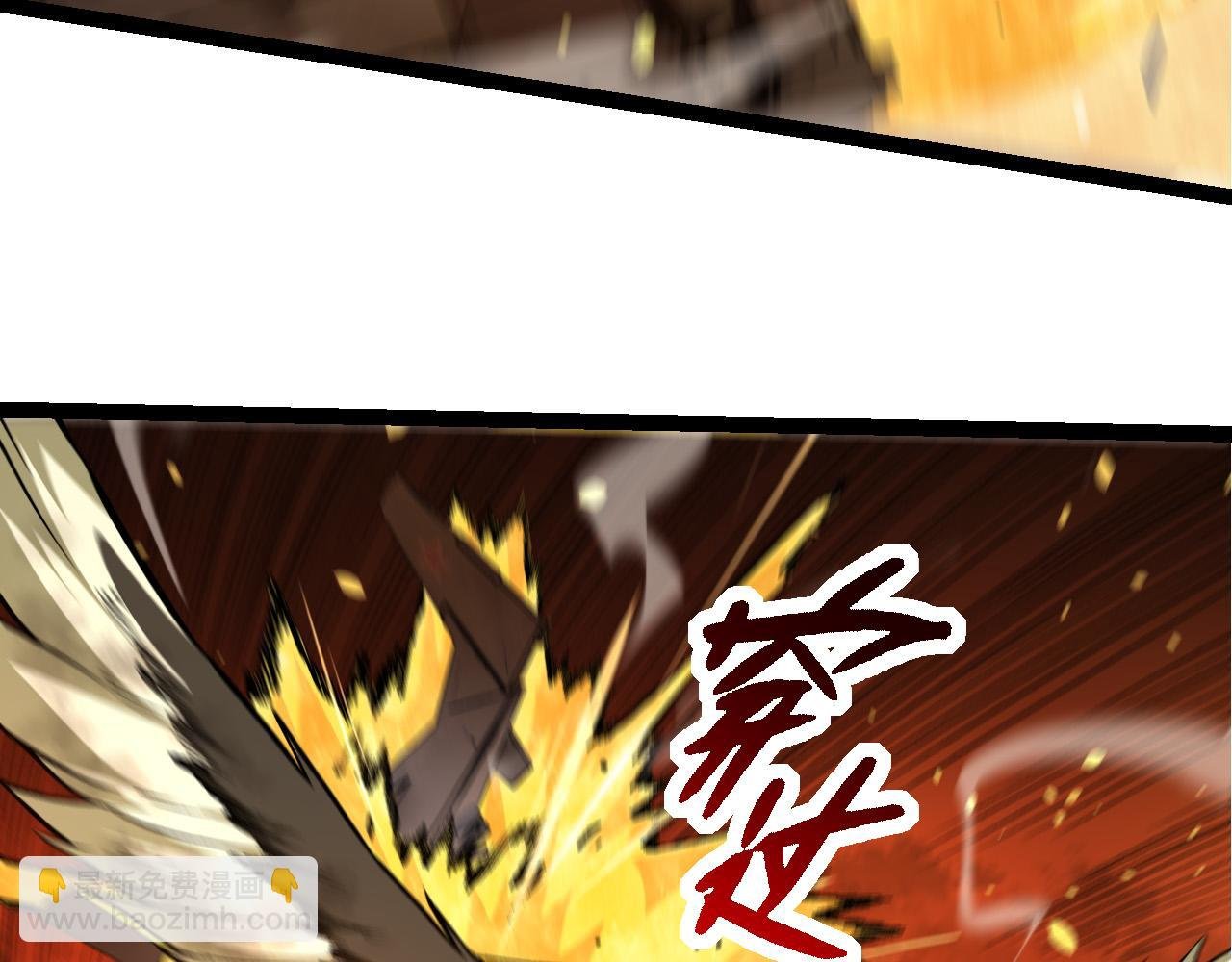 第62话 巨鳄的压迫感