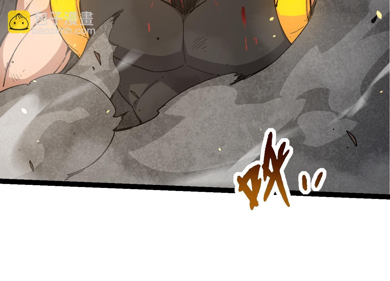 第63话 灵力导弹的准备