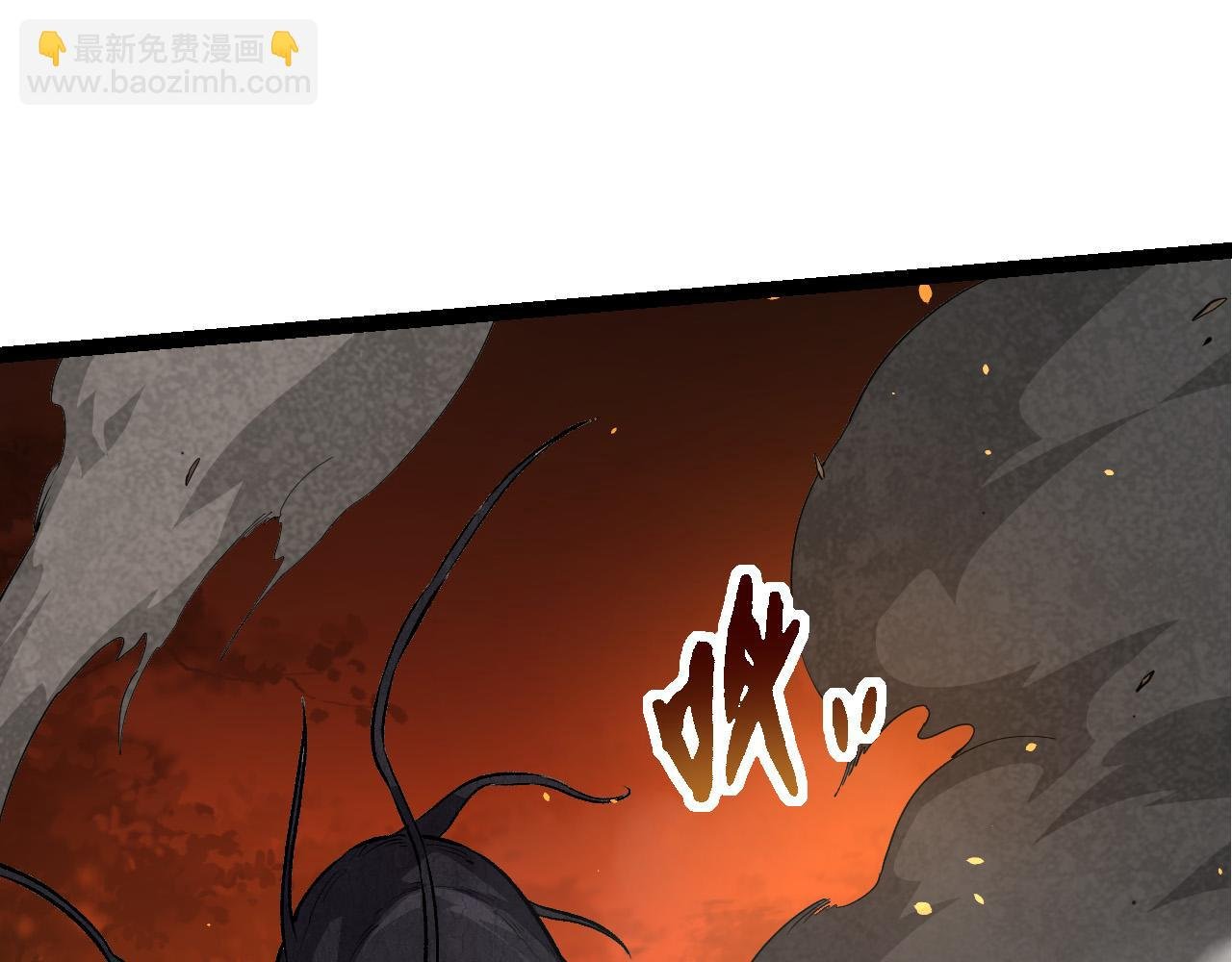 第63话 灵力导弹的准备