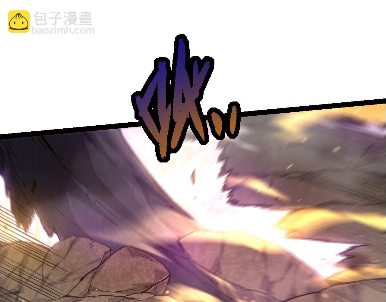 第63话 灵力导弹的准备