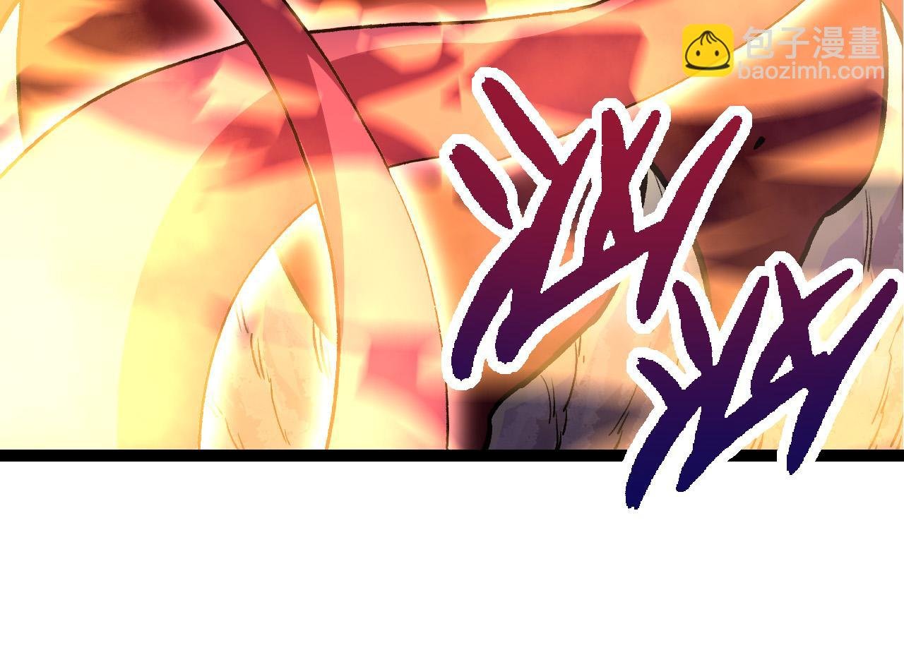 第63话 灵力导弹的准备