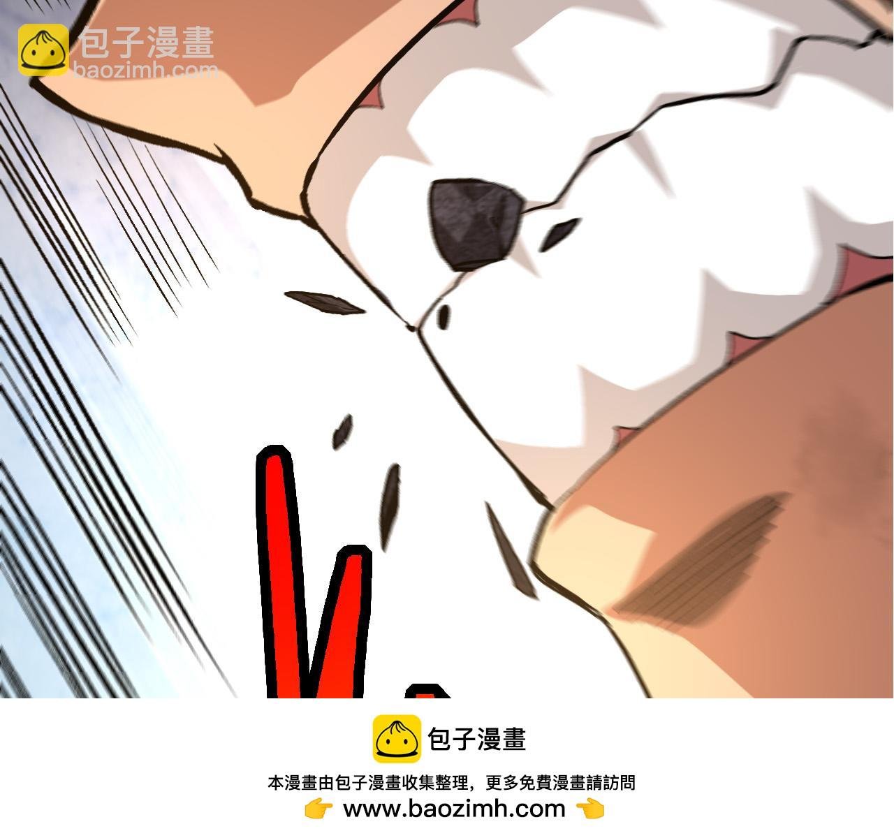第63话 灵力导弹的准备