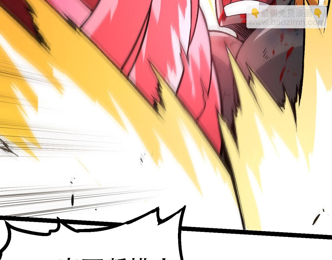 第64话 最强灵力导弹