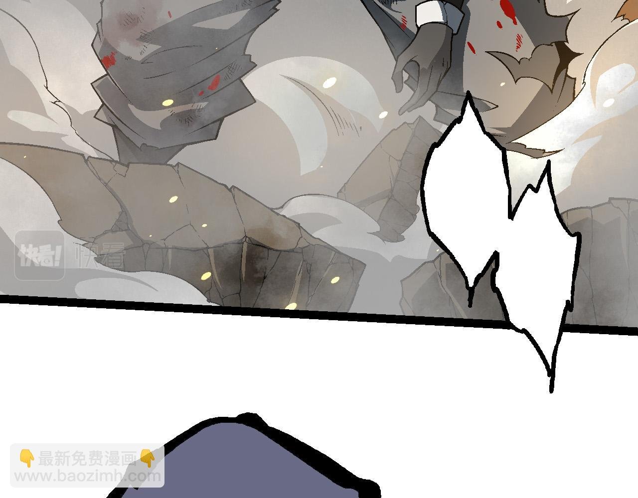 第64话 最强灵力导弹