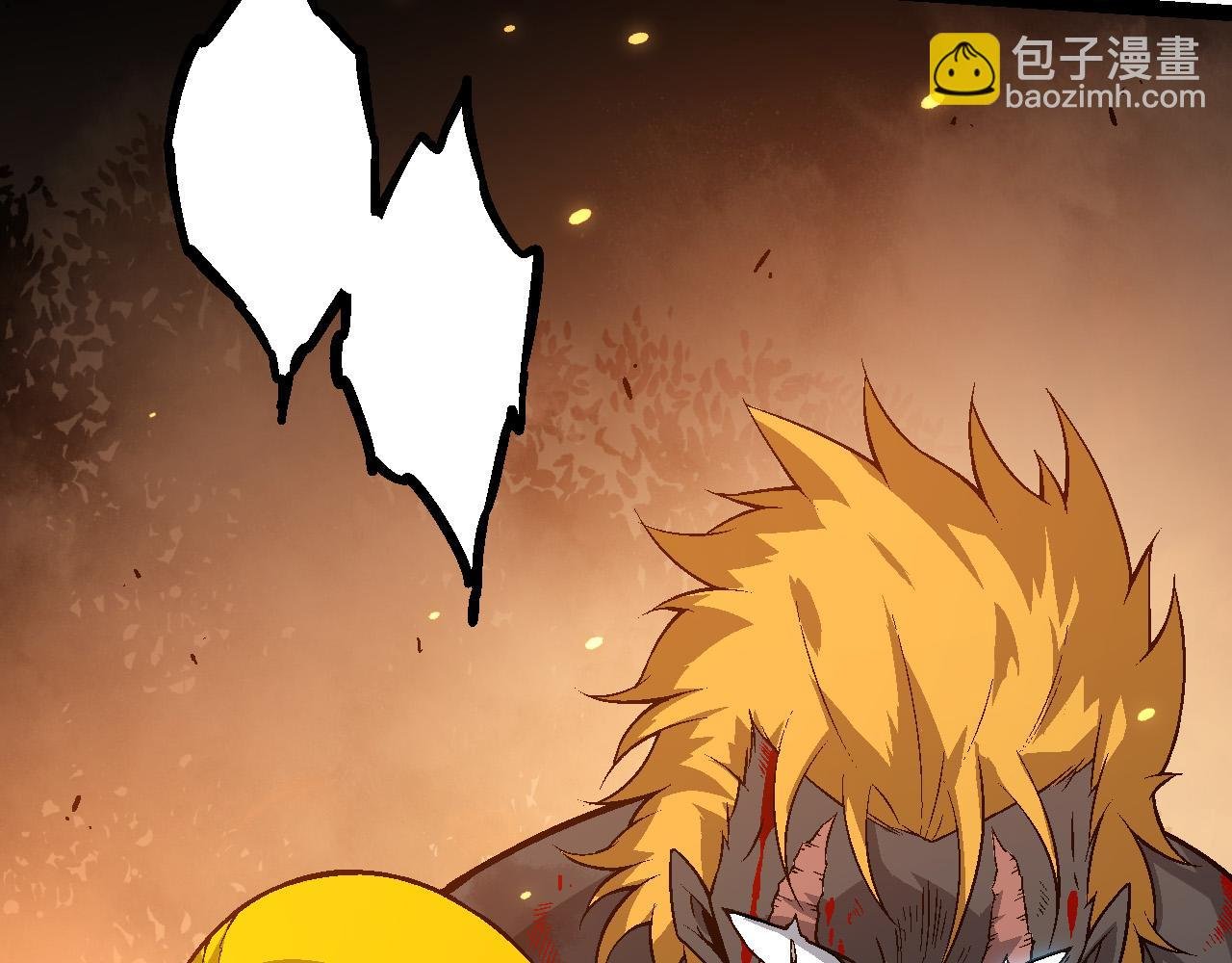 第64话 最强灵力导弹
