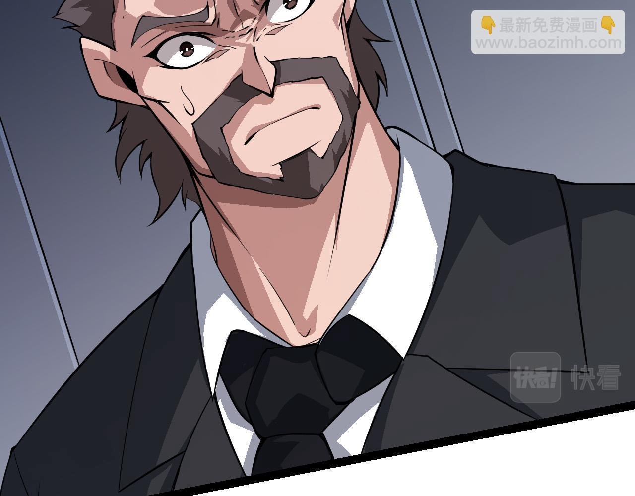 第64话 最强灵力导弹