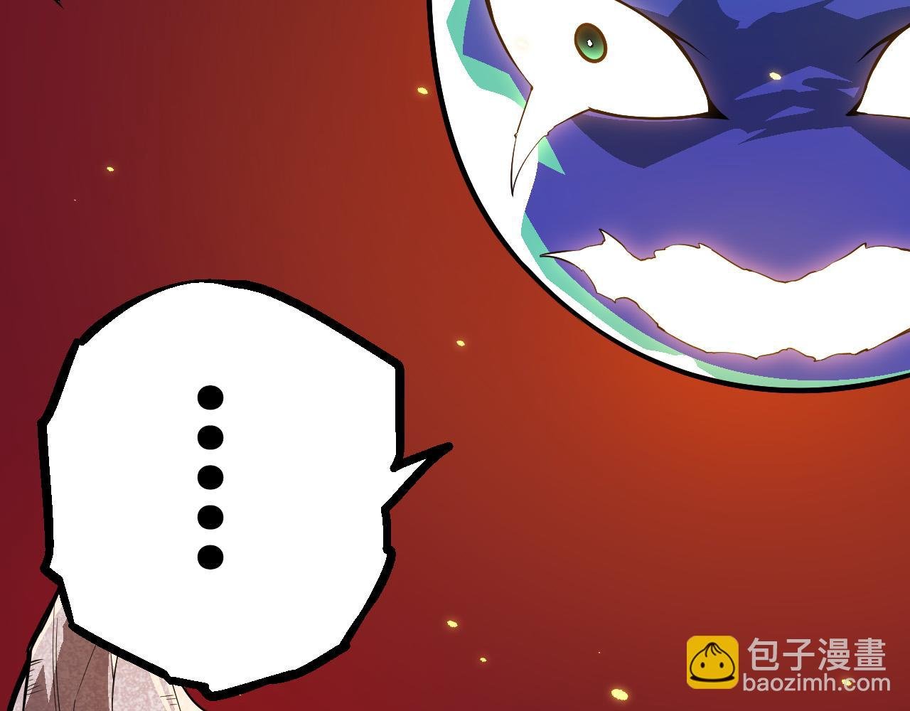 第64话 最强灵力导弹