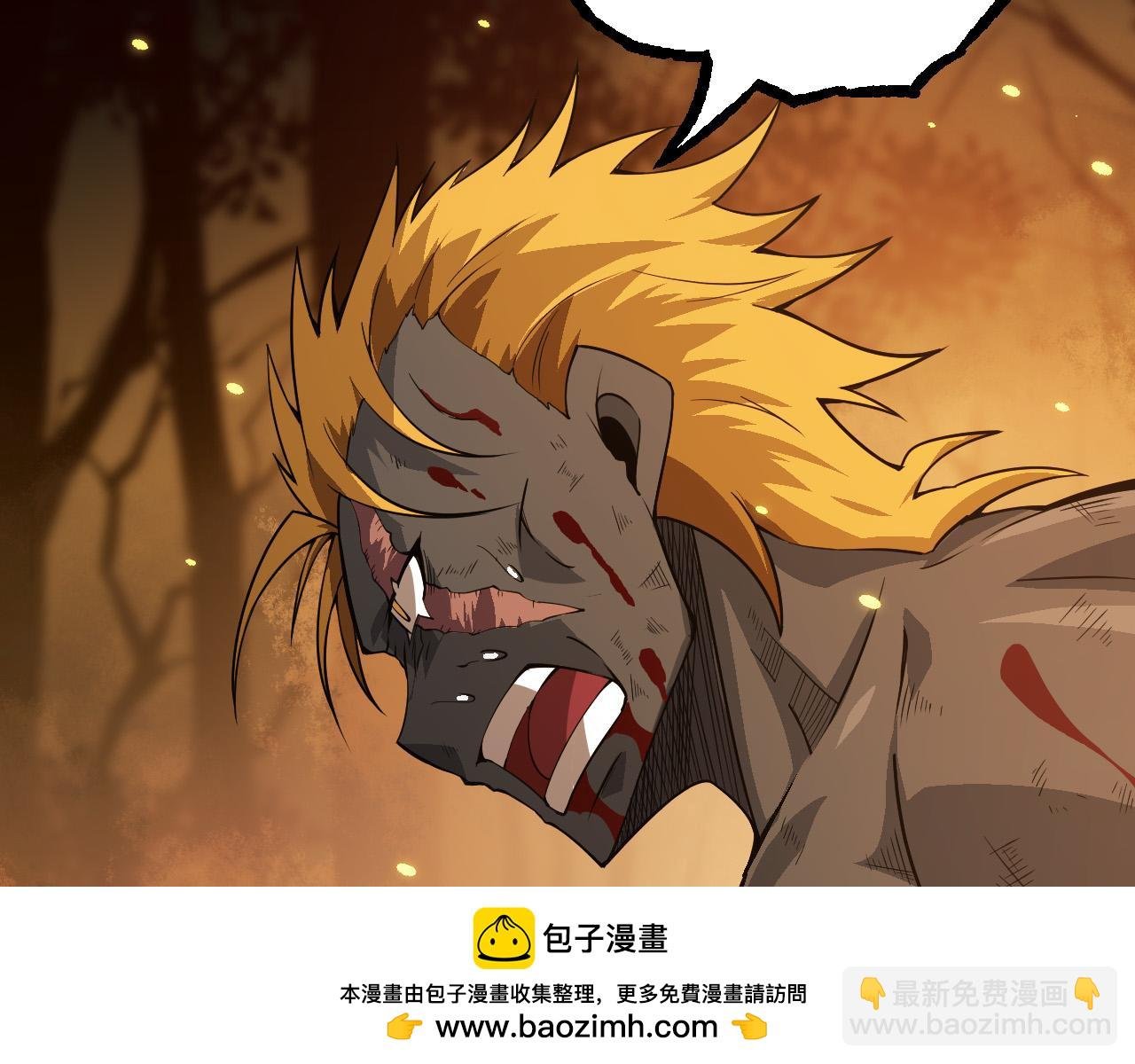 第64话 最强灵力导弹