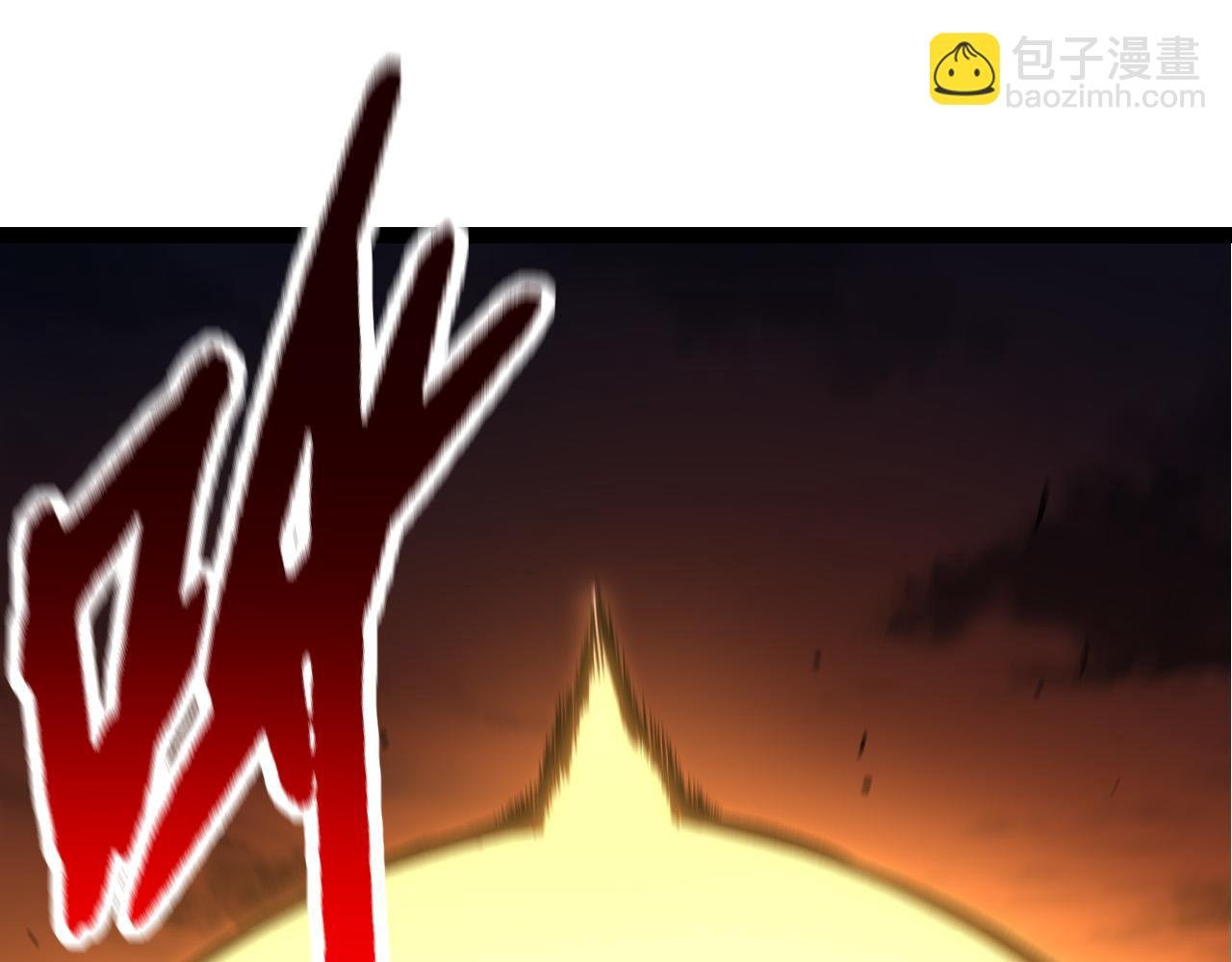 第65话 小灵的爆发