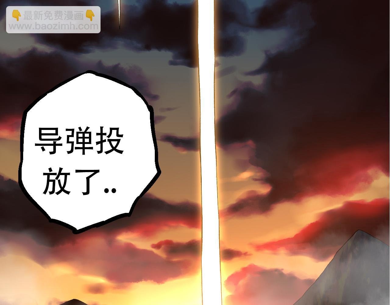 第65话 小灵的爆发