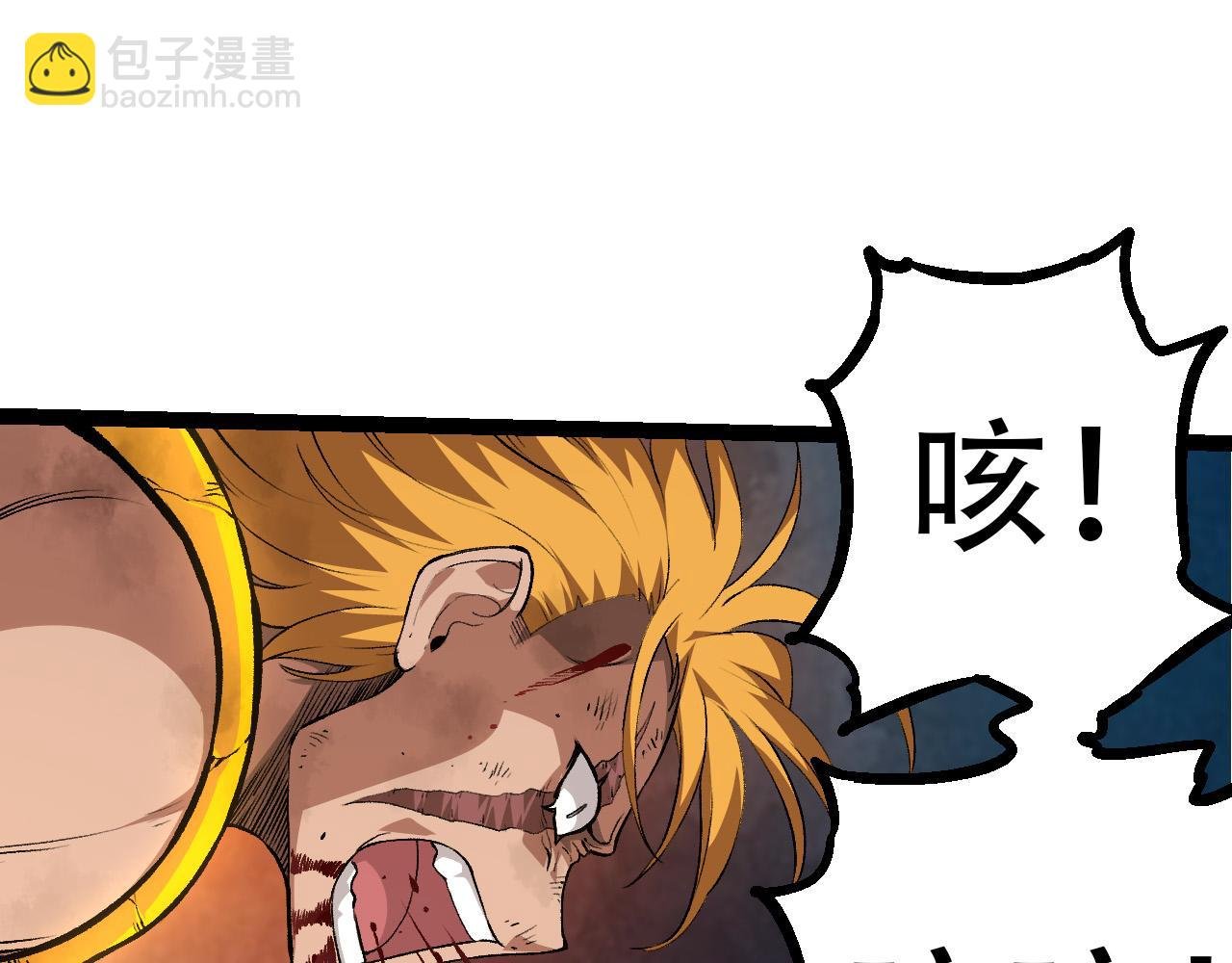 第65话 小灵的爆发