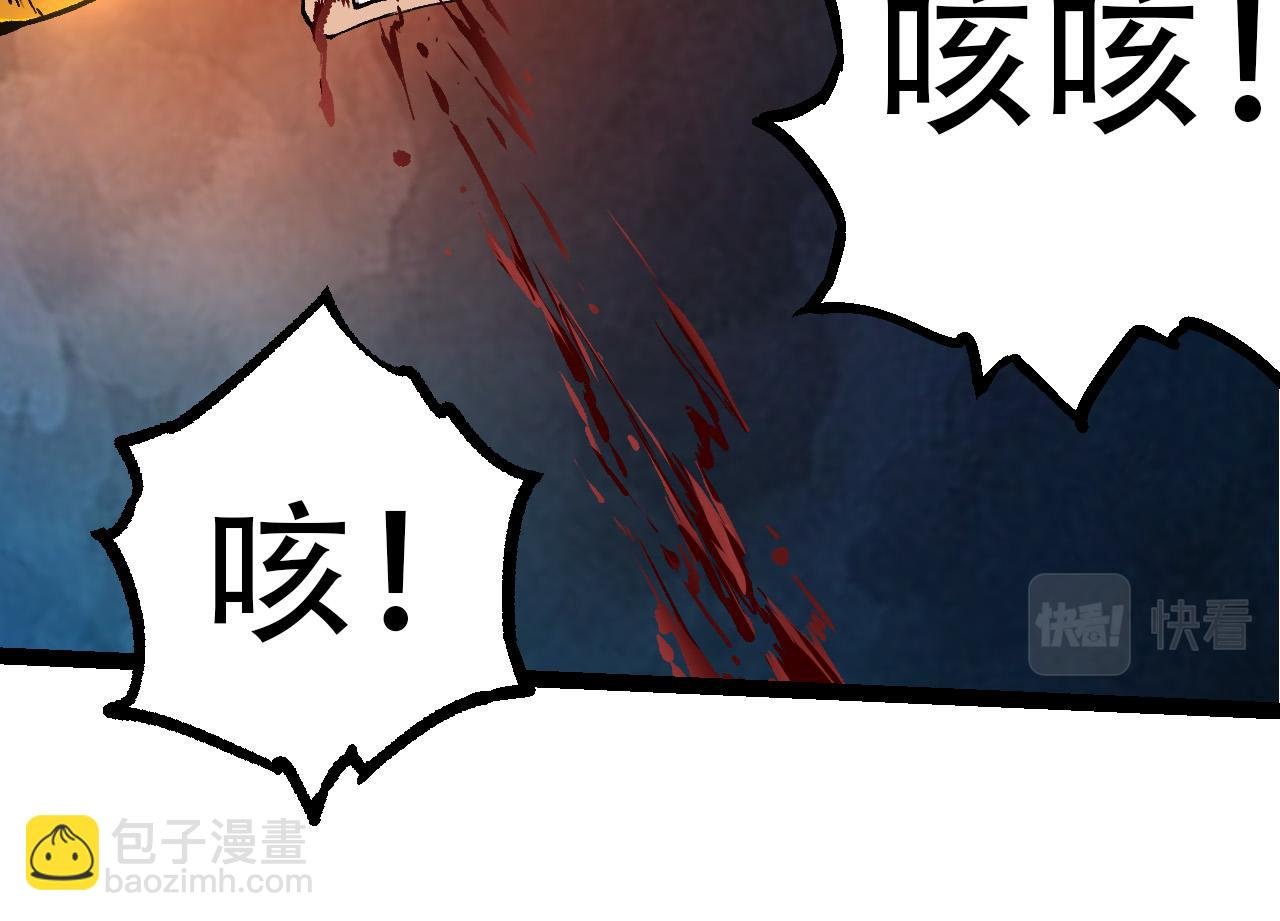 第65话 小灵的爆发