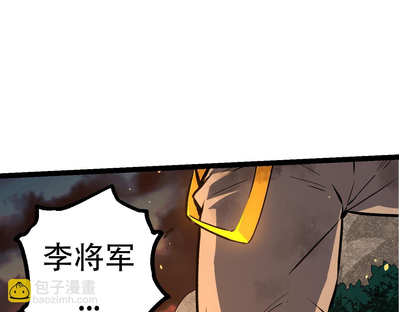 第65话 小灵的爆发