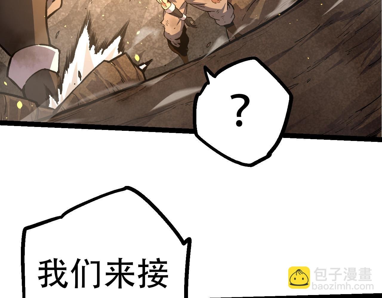 第65话 小灵的爆发