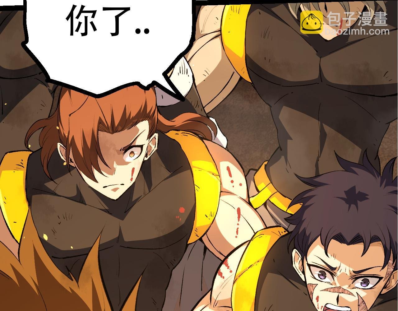 第65话 小灵的爆发