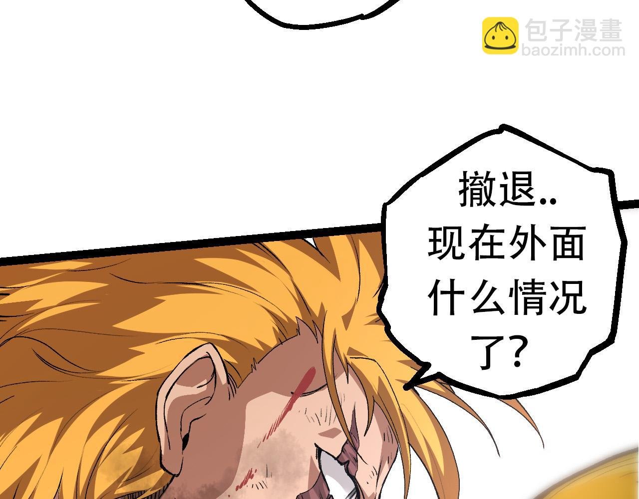 第65话 小灵的爆发