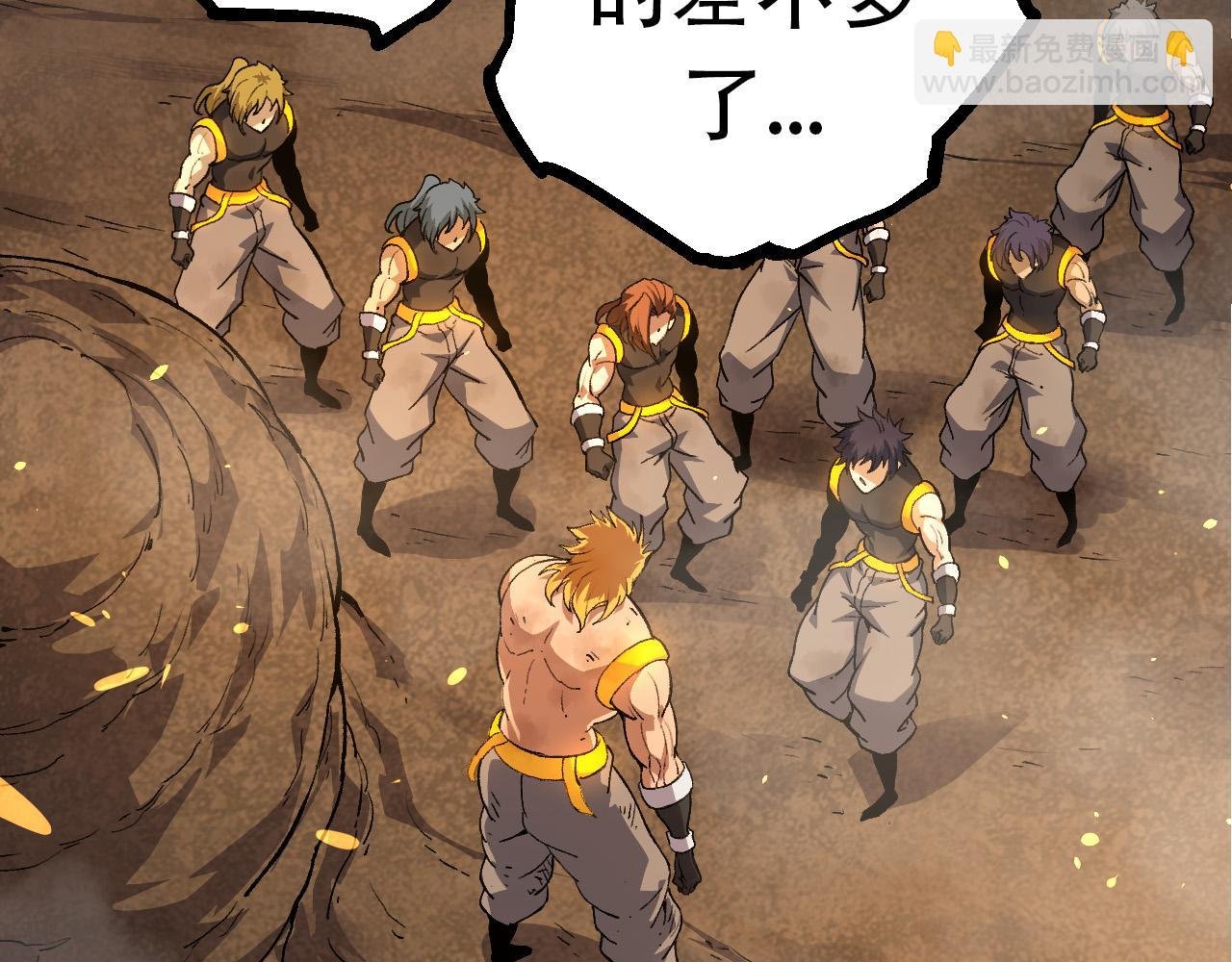 第65话 小灵的爆发