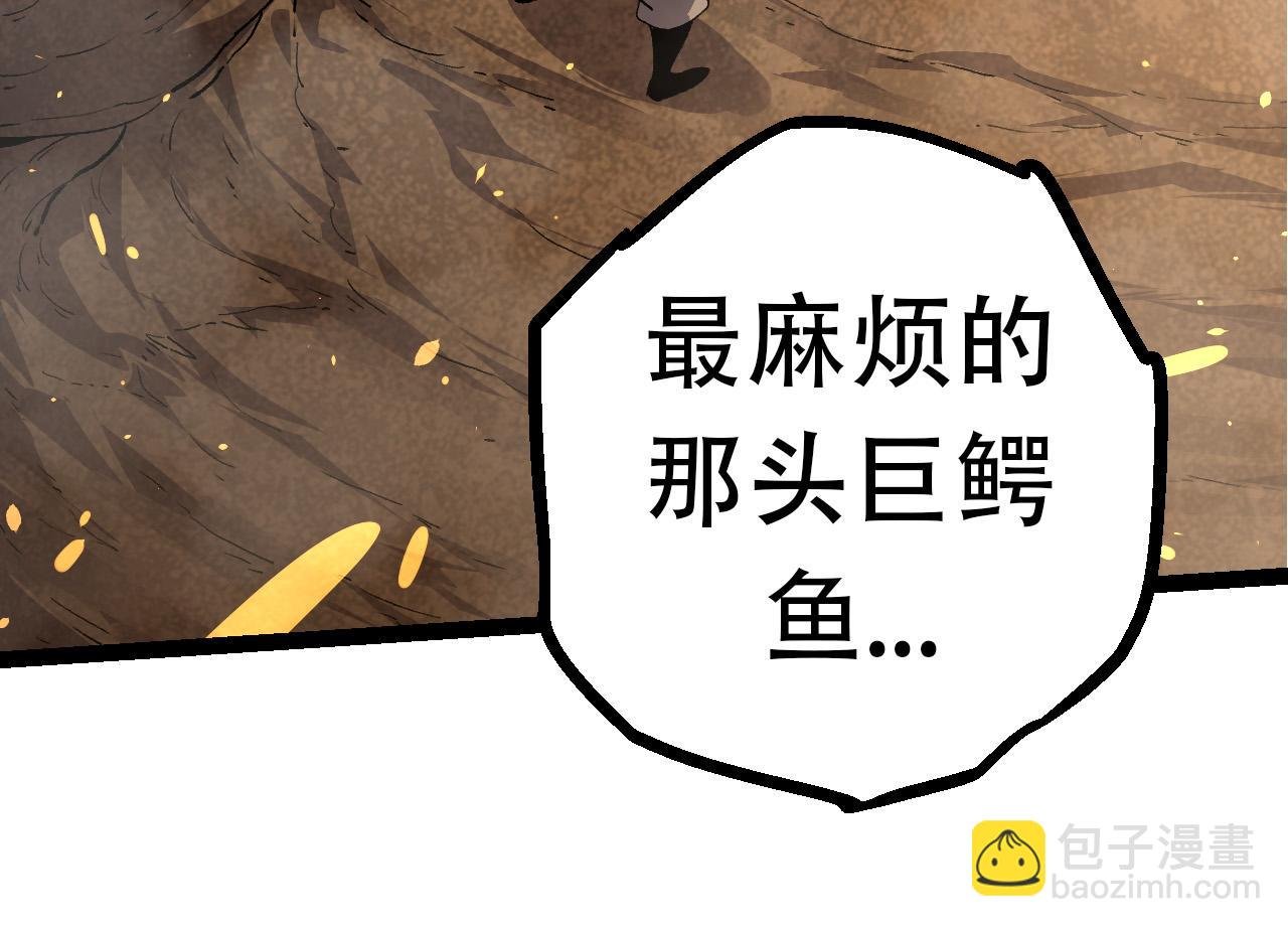 第65话 小灵的爆发
