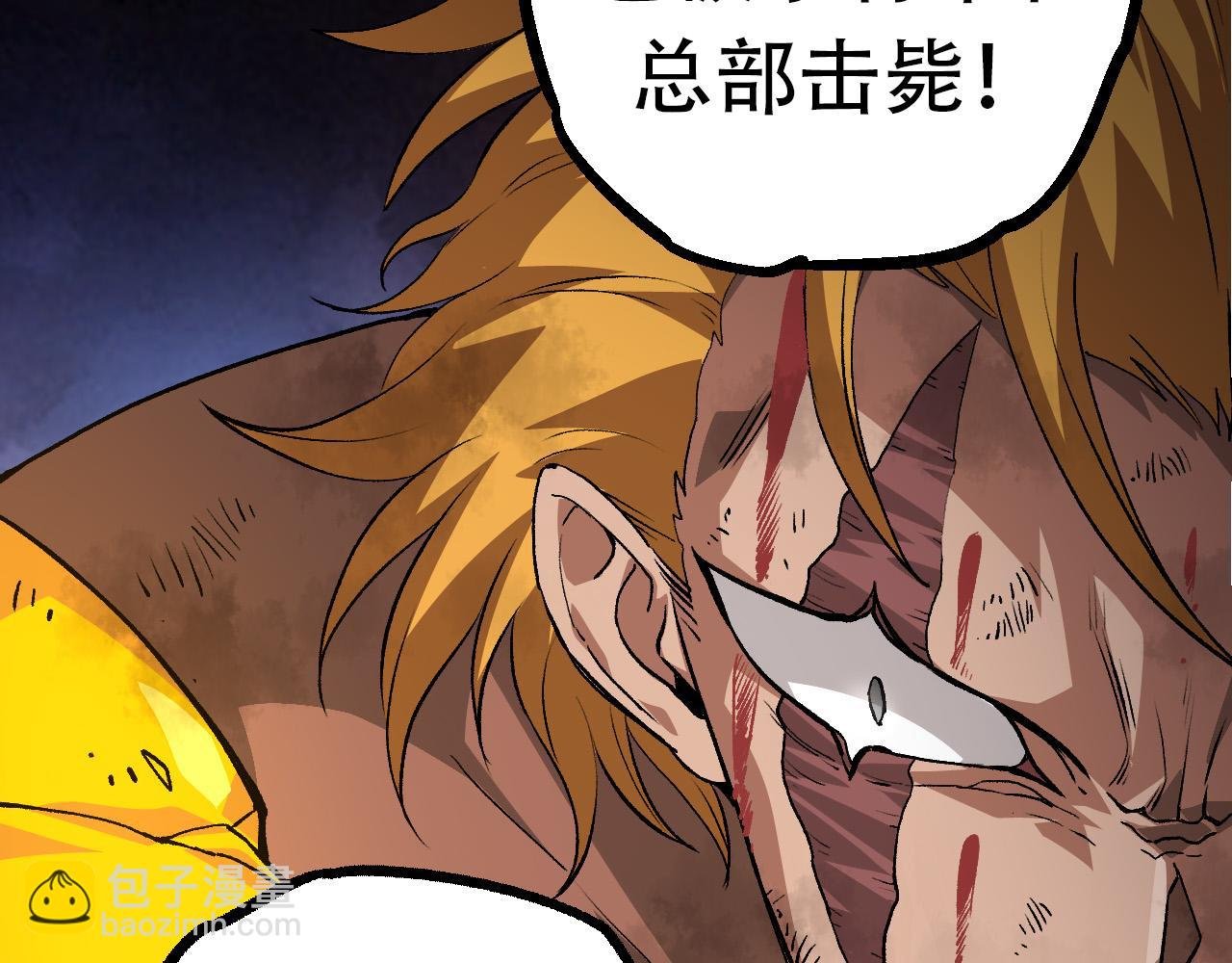 第65话 小灵的爆发
