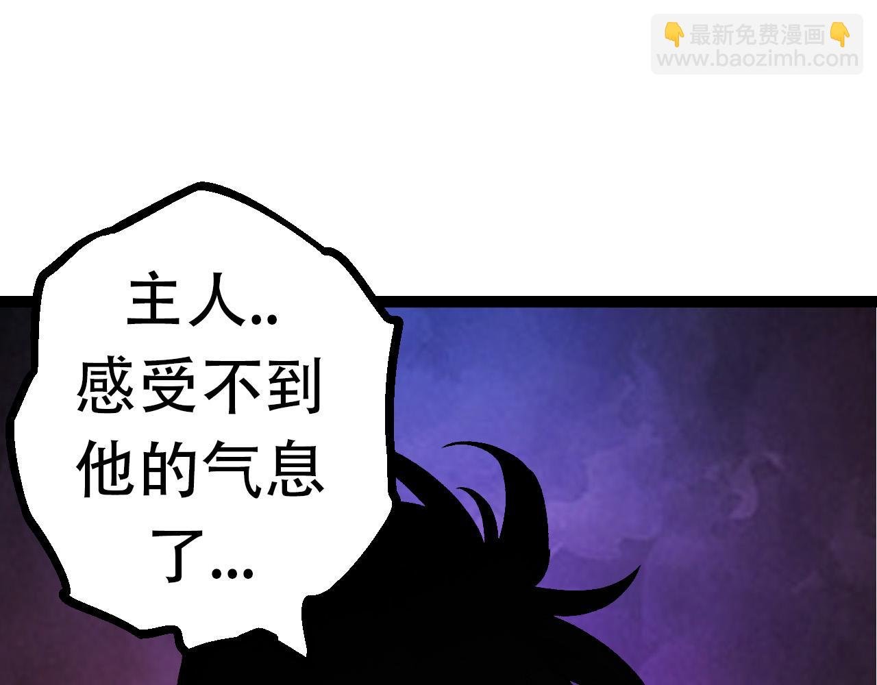 第65话 小灵的爆发