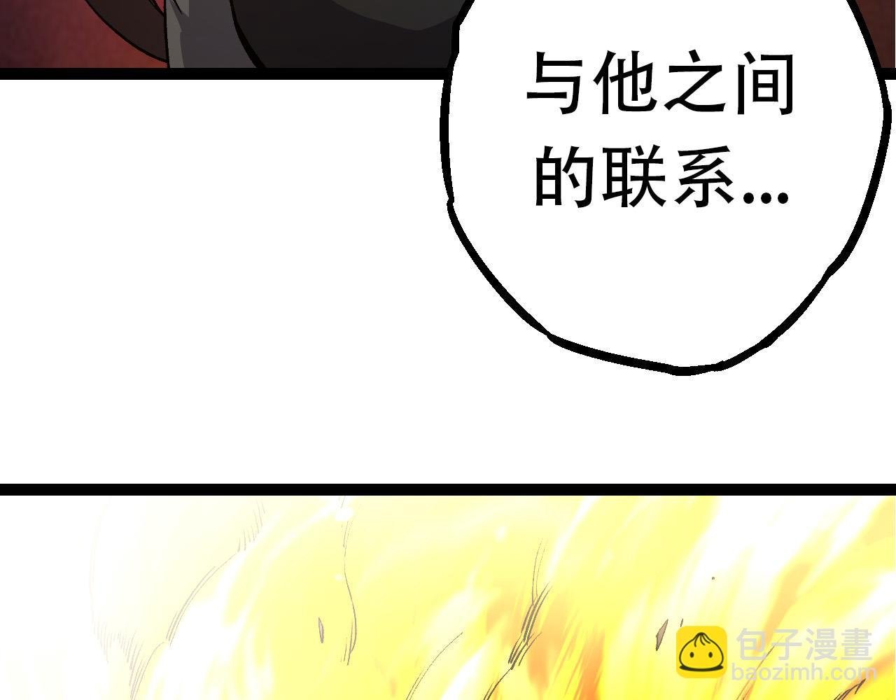 第65话 小灵的爆发