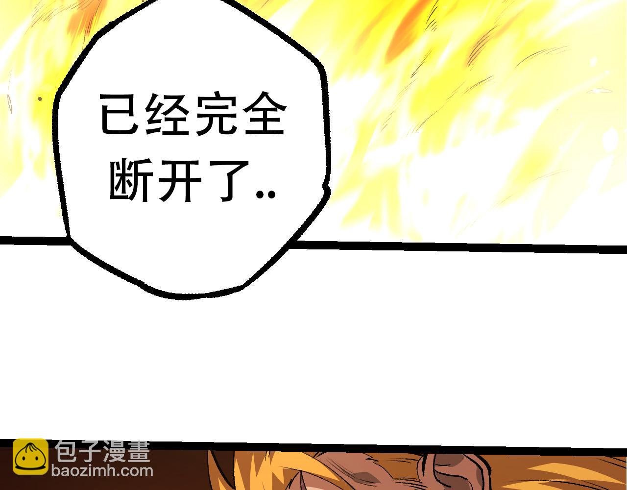 第65话 小灵的爆发