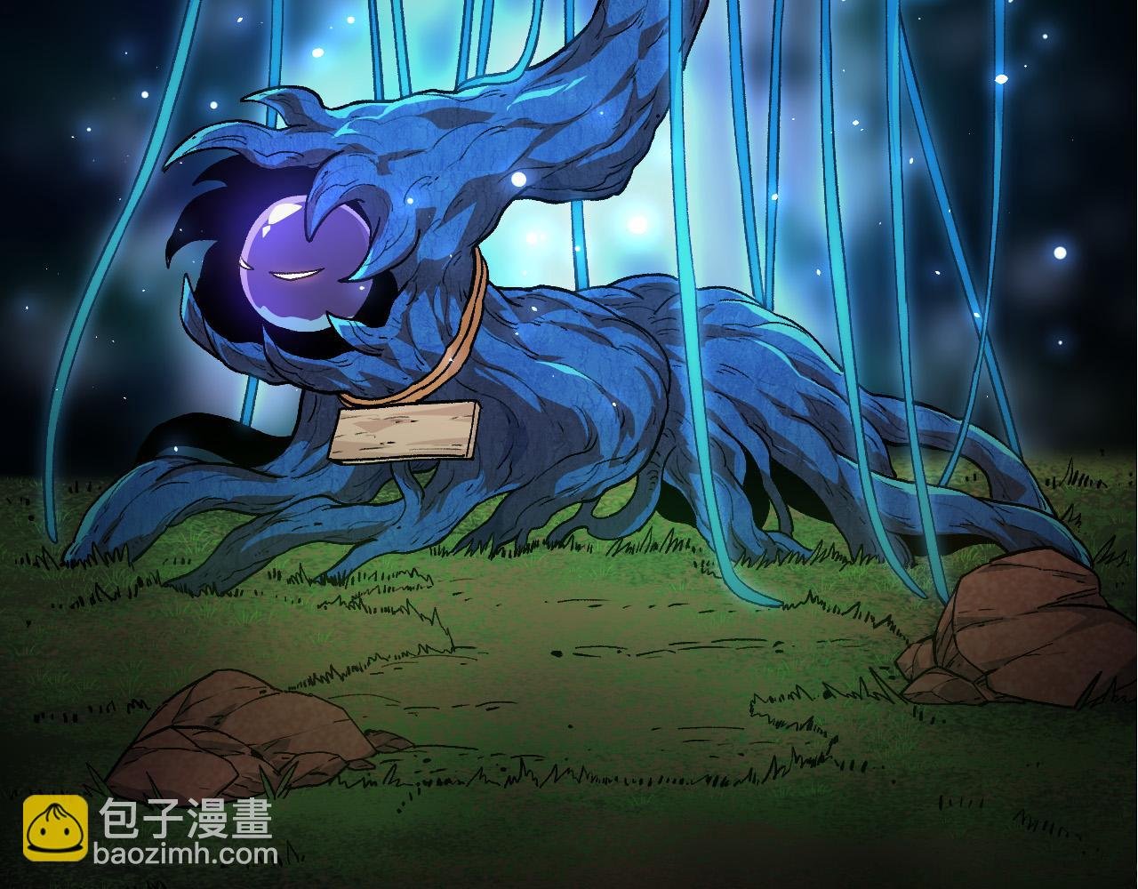 第66话 柳神