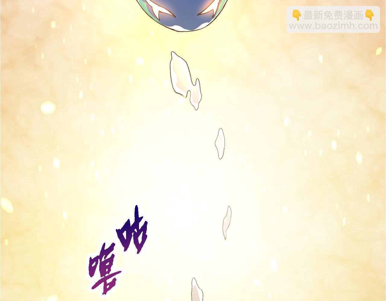 第66话 柳神