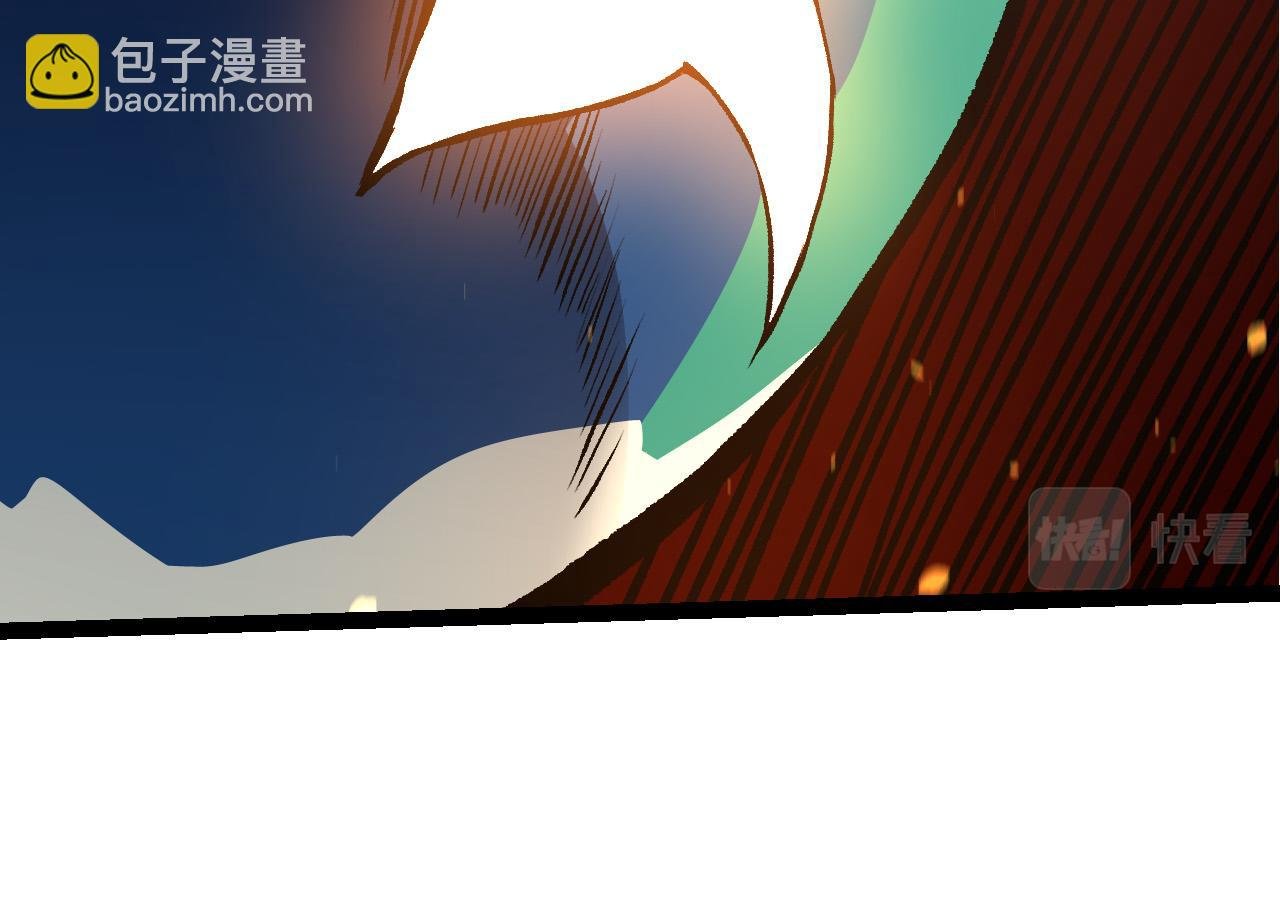 第66话 柳神