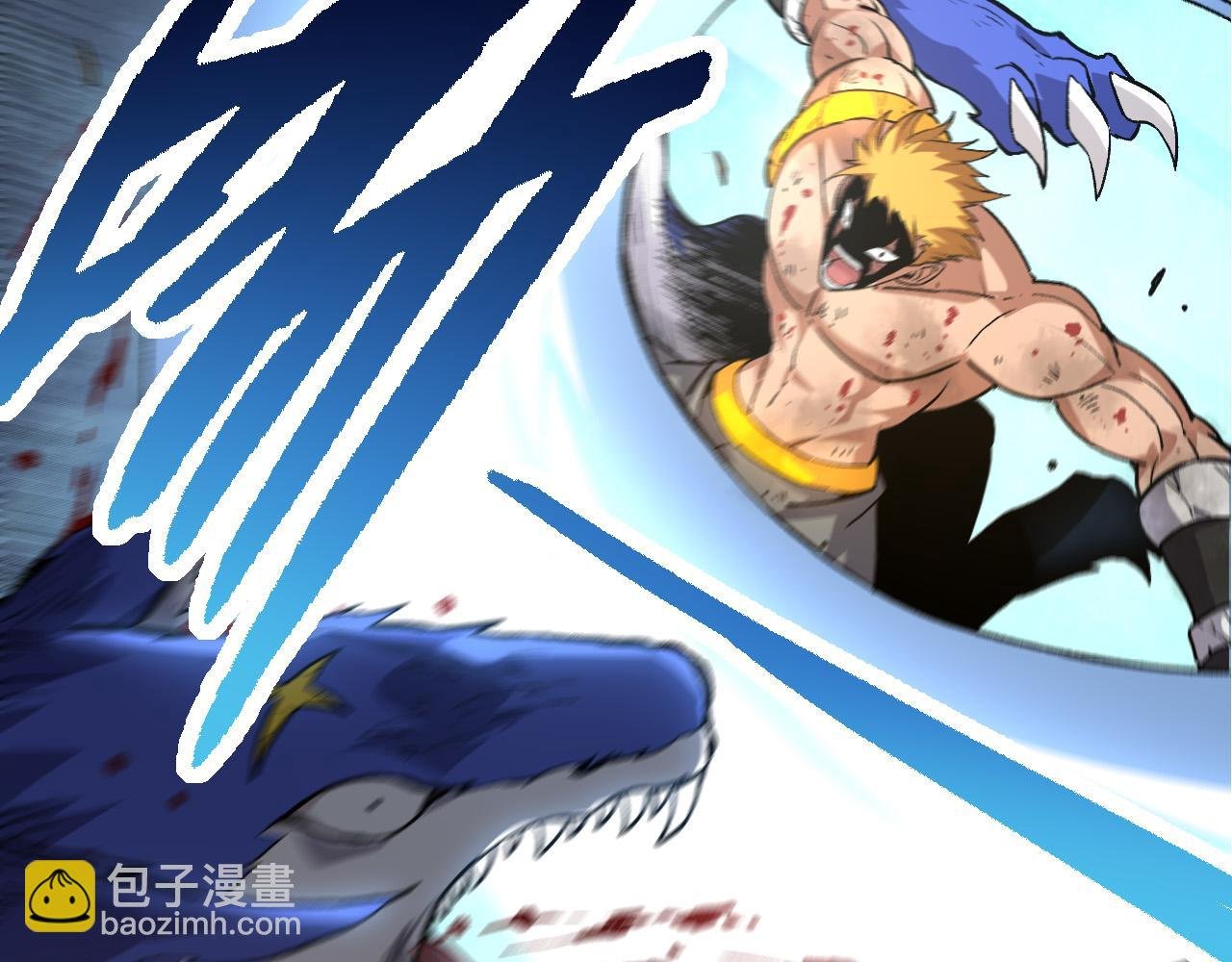 第66话 柳神