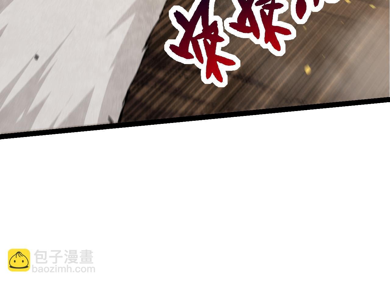 第66话 柳神