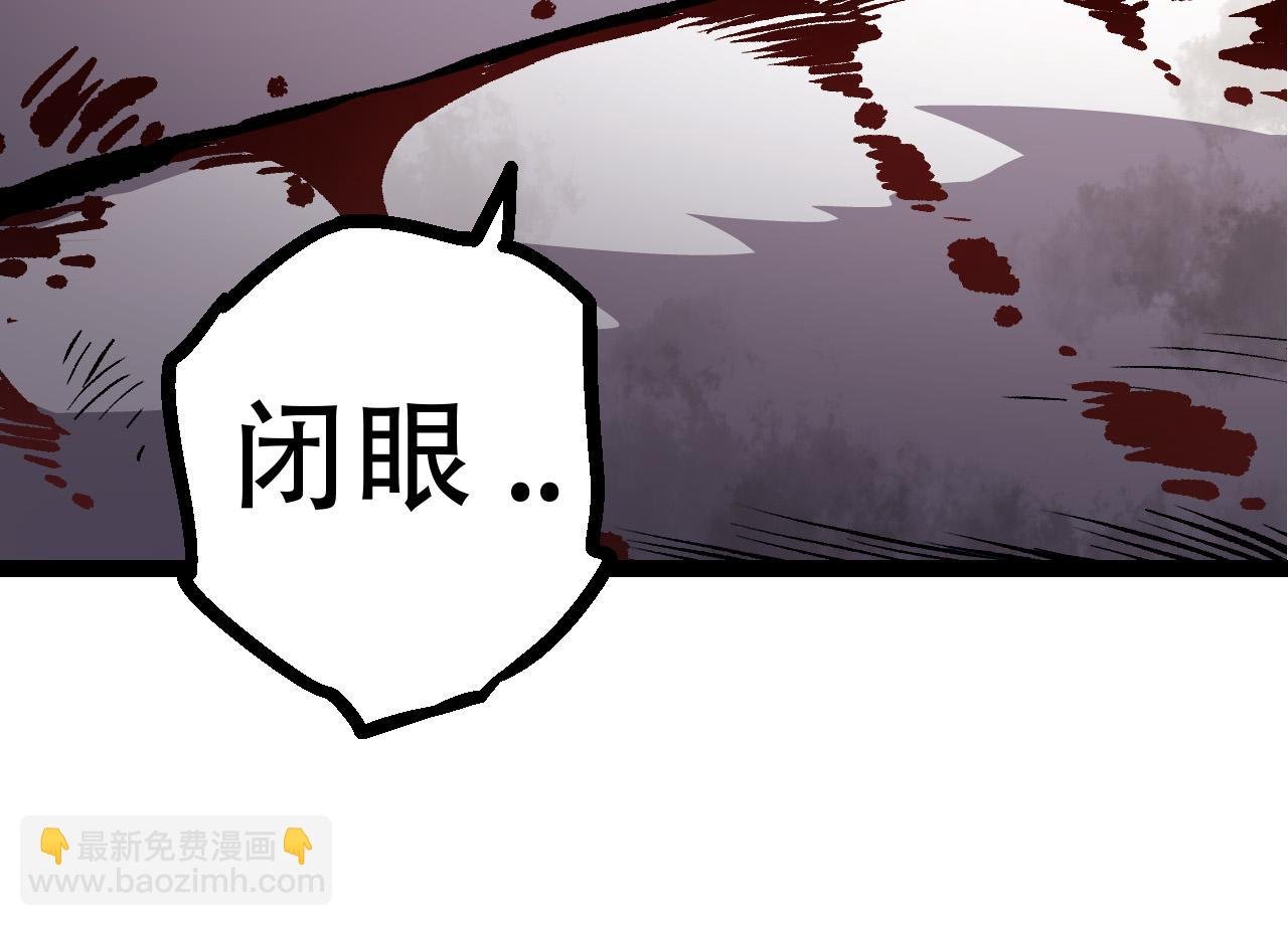 第66话 柳神