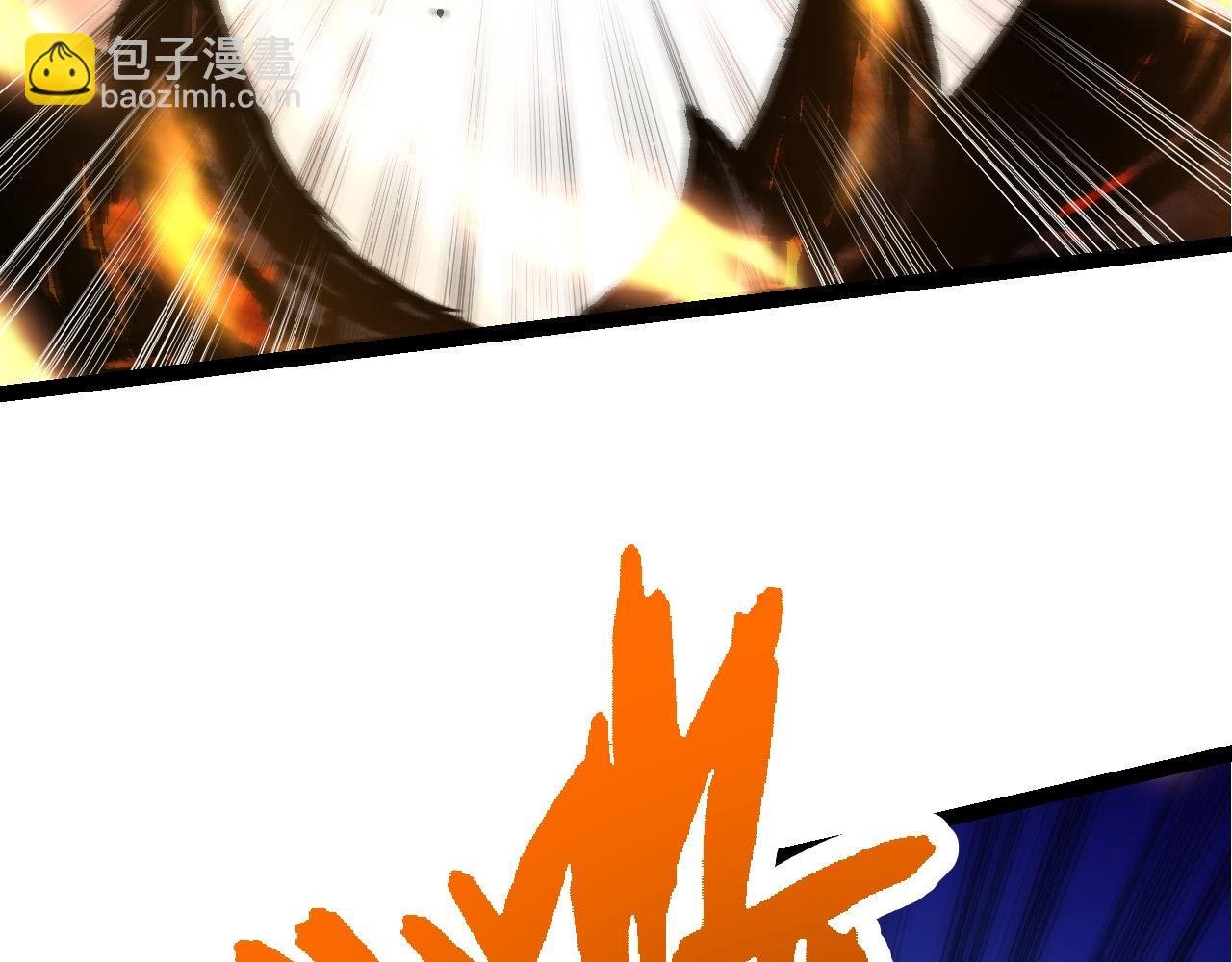 第67话 从我们的地盘滚出去