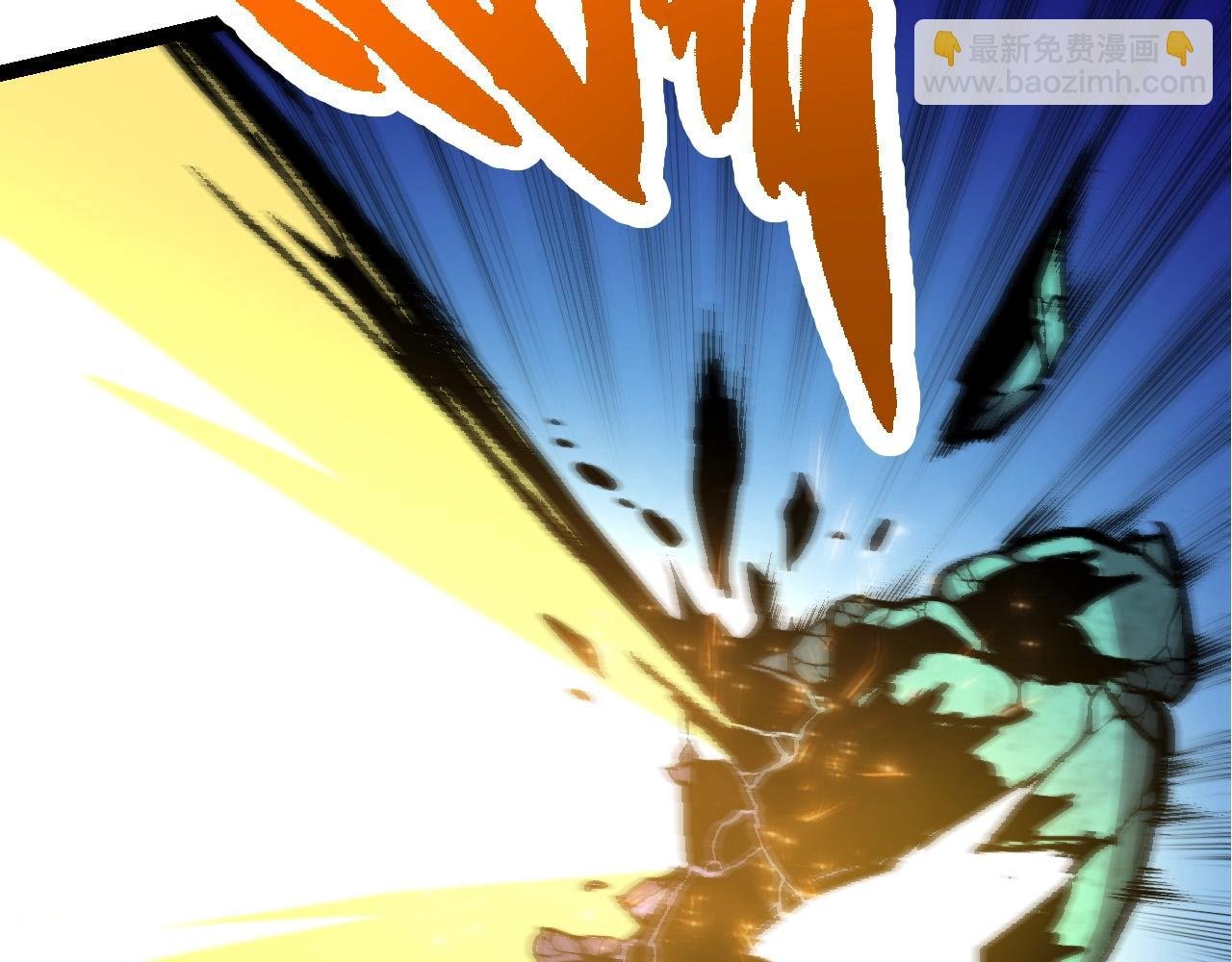 第67话 从我们的地盘滚出去