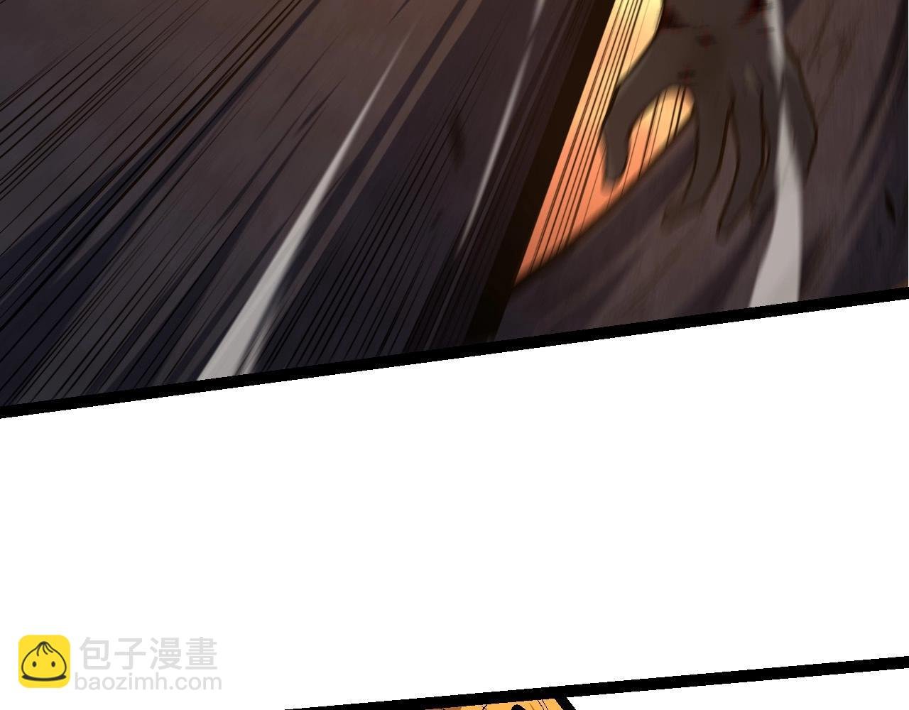 第67话 从我们的地盘滚出去