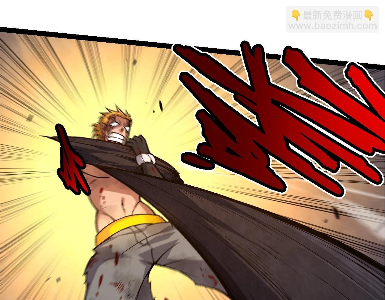 第67话 从我们的地盘滚出去