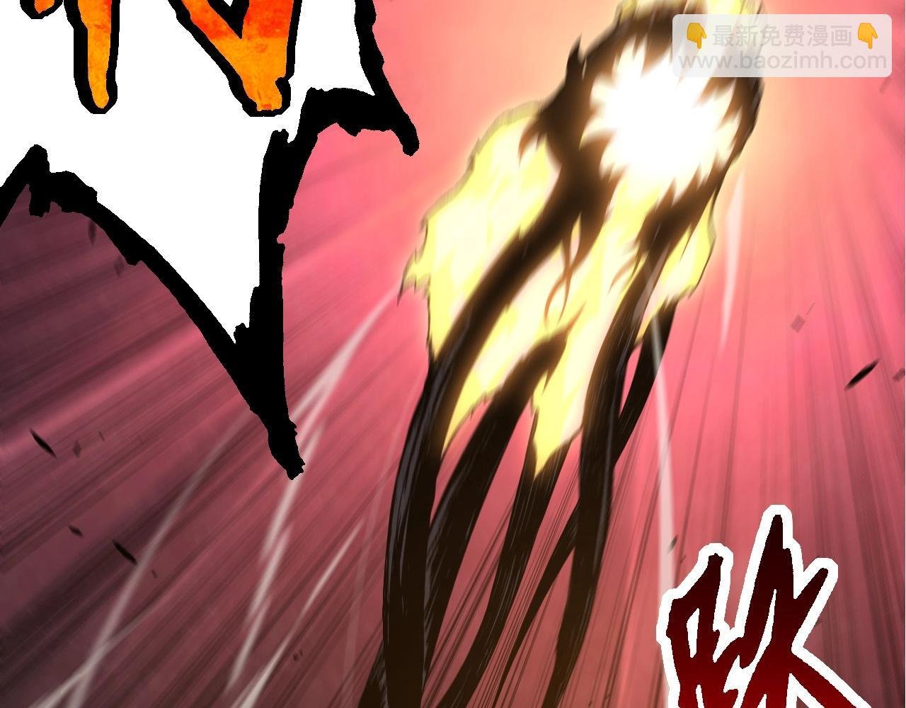 第67话 从我们的地盘滚出去